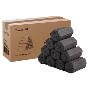 烧烤碳速燃围炉煮茶专用小碳果木无烟易燃炭家用暖手炉煮茶炭木炭