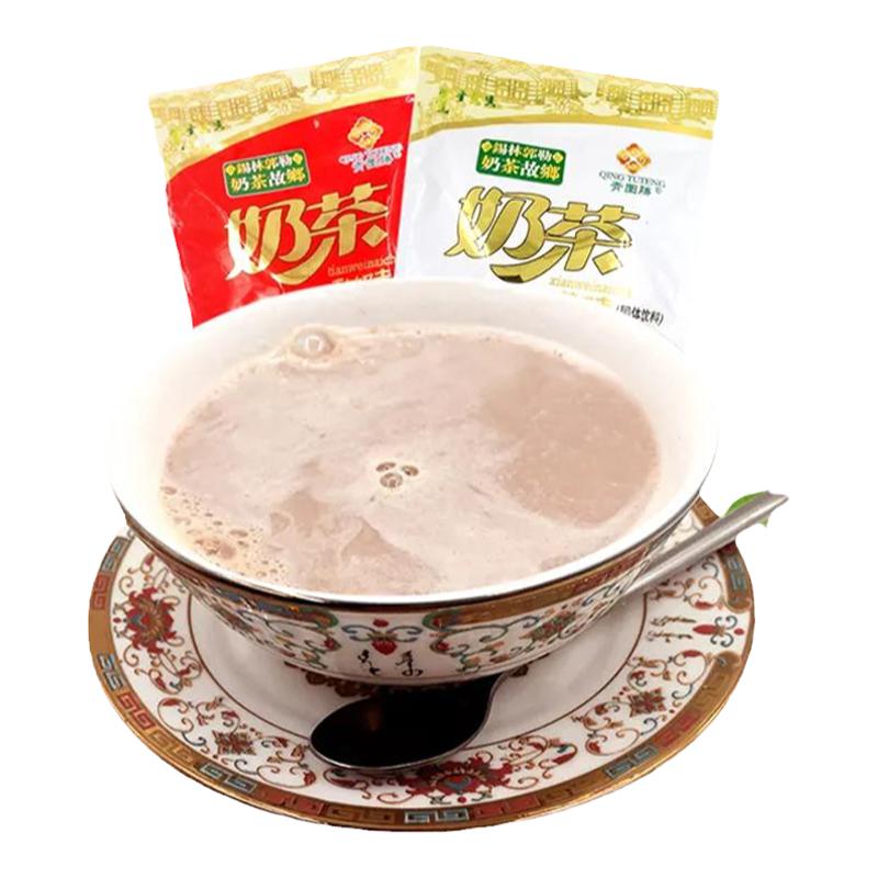 女流chi66速溶奶茶粉內(nèi)蒙古特產(chǎn)零食青圖騰400g袋裝小包沖泡咸味