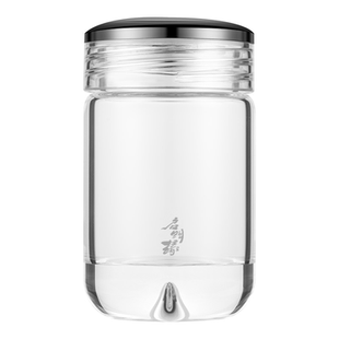 启明缘玻璃杯迷你个人杯可拆卸杯盖私人定制刻字男女水杯便携茶杯