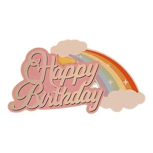 包邮30枚彩虹儿童生日快乐插件爱心气球帽子彩旗小帽子HAPPY插牌