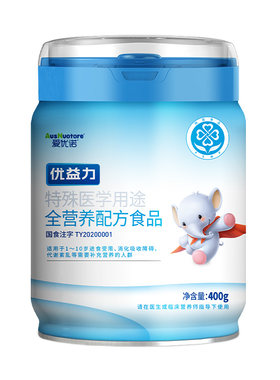 【咨询金币更优】爱优诺优益力