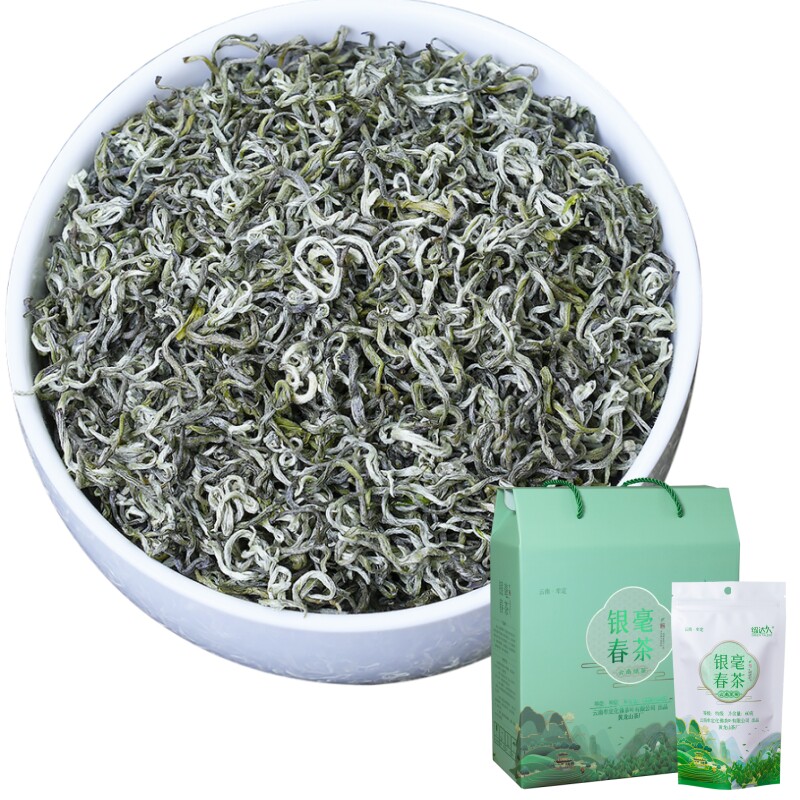 绿达人十号玉螺银豪春茶礼盒装