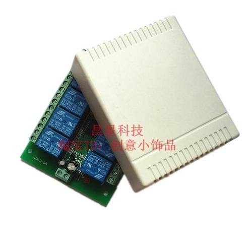 升级版12V8路24V八无线遥控开关大功率灯具门禁电铃水泵电机正反