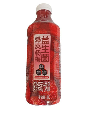 均瑶味动力慈溪杨梅双柚子1L大瓶