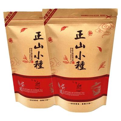 2023新茶正山小种红茶浓香型袋装