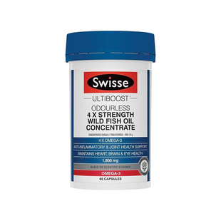 澳洲Swisse四倍浓缩深海鱼油无腥味DHA呵护心脑眼中老年omega3