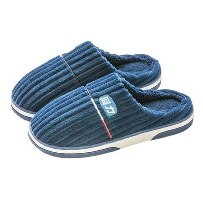 【回力正品】男士棉拖鞋厚底保暖