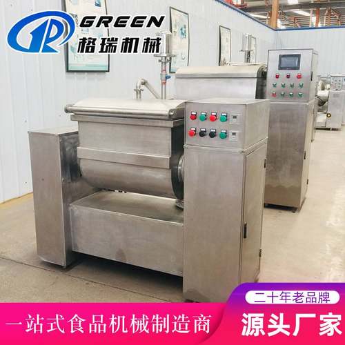 面食加工设备真空和面机 速冻水饺面条多功能和面机 和面设备