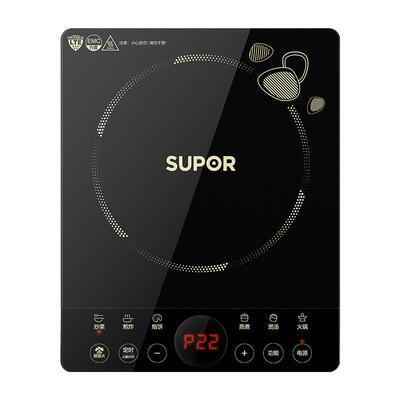 苏泊尔电磁炉家用猛火爆炒