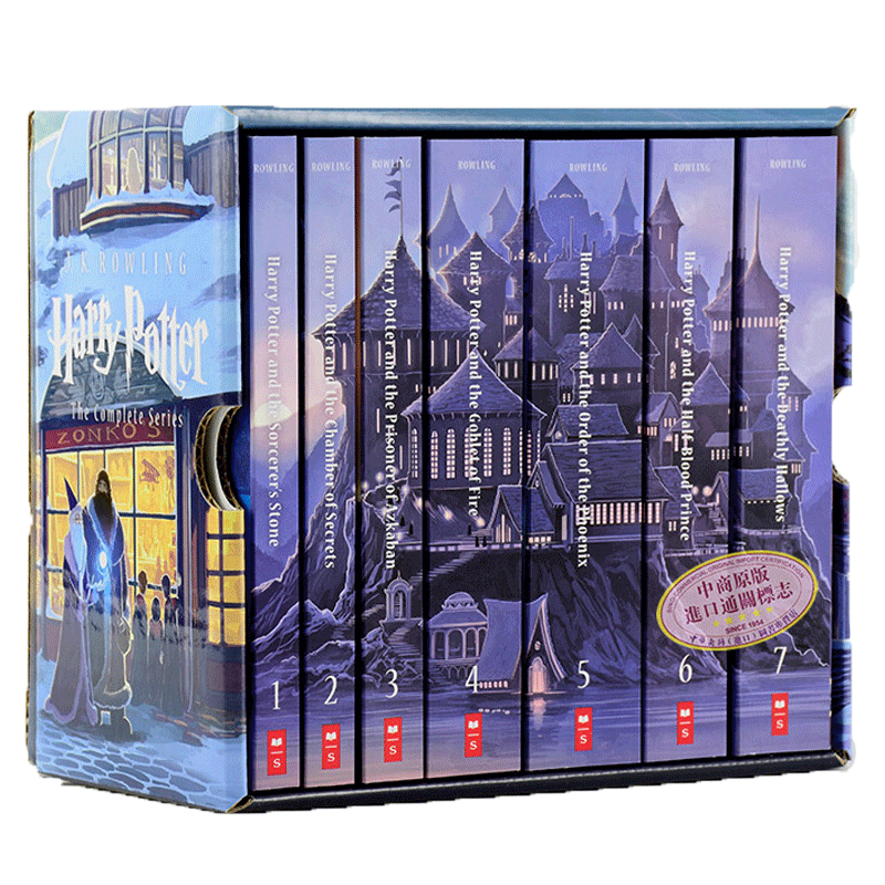 哈利波特全集 Harry Potter英文原版全套1-7  jk罗琳原版正版