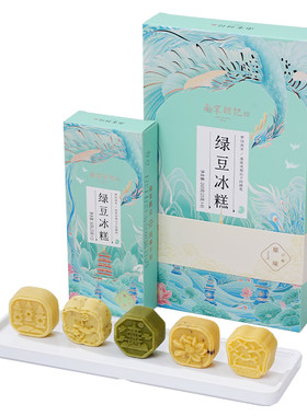 南宋胡记桂花抹茶绿豆糕
