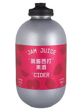 大九酿造就酱西打果酒
