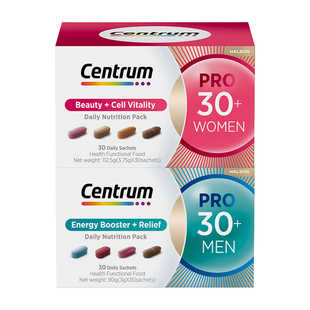 Centrum善存海外进阶营养包男女士复合维生素d矿物质B族谷胱甘肽