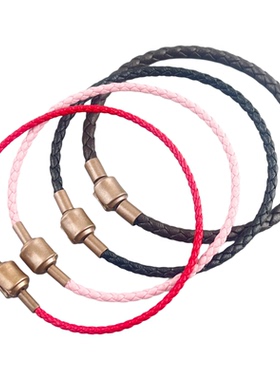 皮绳转运珠防水皮绳简约