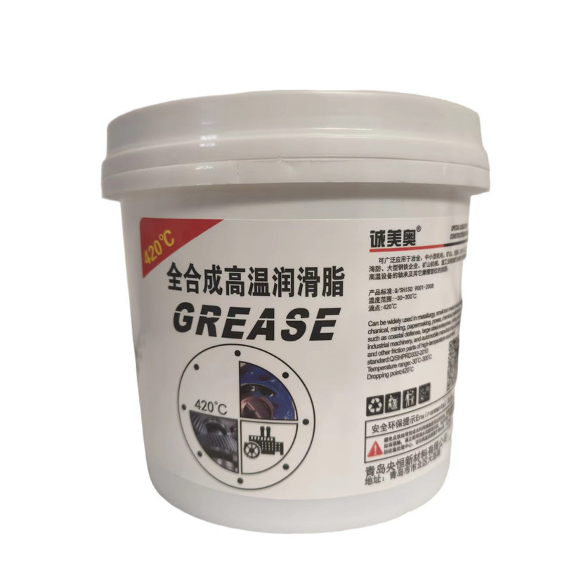 特耐高温润滑脂黄油机械轴承齿轮