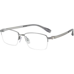 CHARMANT夏蒙近视眼镜框 线钛系列男款半框镜架光学镜XL2243