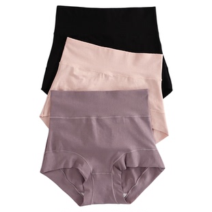 安致儿高腰收腹内裤女收小肚子强力塑身形束腰提翘臀大码美体裤头