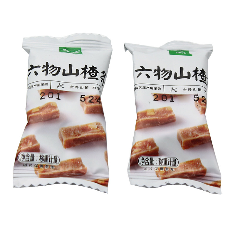 金晔六物山楂条陈皮橘桔皮风味独立小包儿童零食山楂棒卷球散称耒