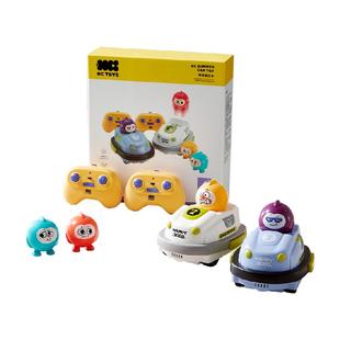 babycare遥控碰碰车玩具男孩双人对战亲子儿童赛车漂移小汽车电动