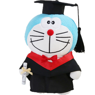 毕业公仔叮当学士服博士帽哆啦a梦机器猫玩偶幼稚园礼物定制