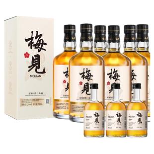 梅见青梅酒12度750ml*6瓶整箱装青梅果酒梅子酒低度聚会微醺酒