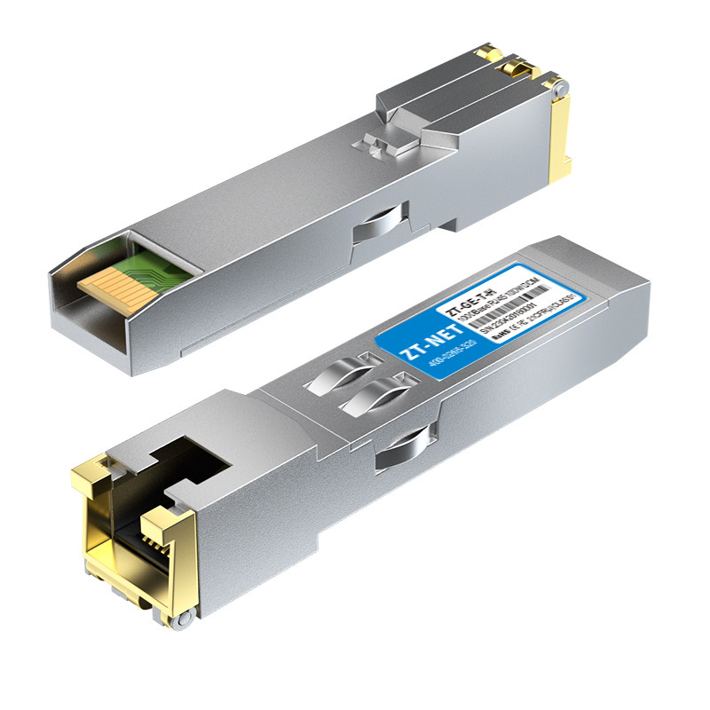 ZT-NET千兆SFP电口100米光电模块