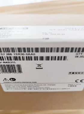 议价6ES7288-1SR20-0AA1/1ST20-0AA1西门子200SMART 12DI/8DO CPU