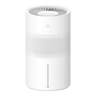 小米米家无雾加湿器3家用600ml/h卧室空调房400mL/h抗菌增湿智能