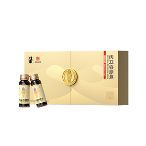 东阿阿胶肉苁蓉原浆正品官方旗舰店产地内蒙古阿拉善