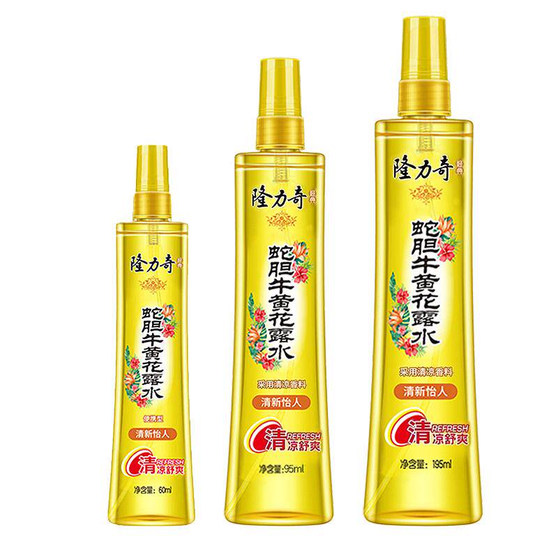 蛇胆牛黄花露水隆力奇