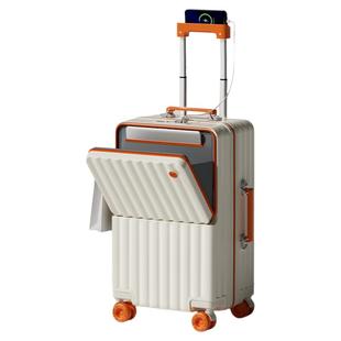 前置开口行李箱24寸女新款多功能溜冰轮拉杆箱旅行箱登机箱20寸男