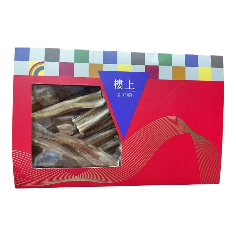楼上新西兰鹿筋干货煲汤泡酒滋补