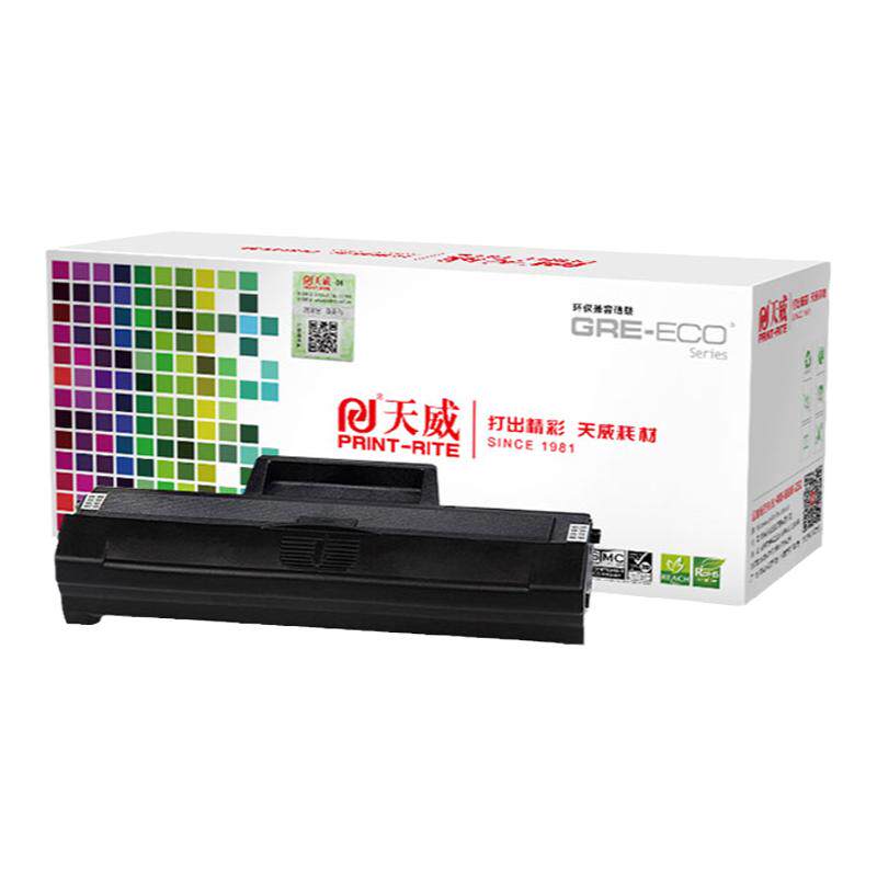 天威硒鼓通用于三星D1043S