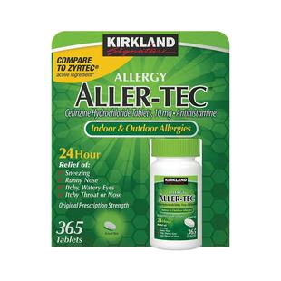 kirkland柯克兰过敏片美国改善过敏AllerTec西替盐酸利嗪【临期】