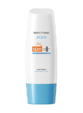 Mistine小蓝帽防紫外线防晒70ml