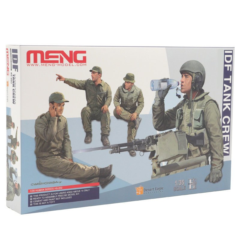 MENG拼装兵人以色列坦克成员组