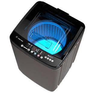 扬子洗衣机全自动家用小型波轮宿舍出租屋迷你洗烘脱一体