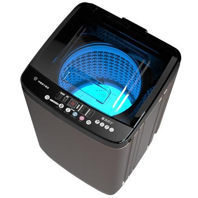 扬子洗衣机全自动家用小型波轮宿舍出租屋迷你洗烘脱一体