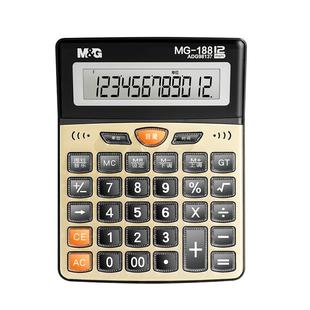 晨光语音计算器带声音商用计算机会计专用大号多功能计算机器大按键大屏幕办公用品商务办公室财务桌面计算器