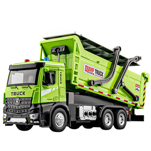 儿童电动翻斗车合金玩具车超大号货车泥头自卸车渣土运输工程车男