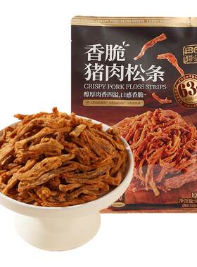 田园猎手香脆猪肉松条配料表干净