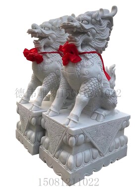 石雕麒麟一对汉白玉动物雕塑中式
