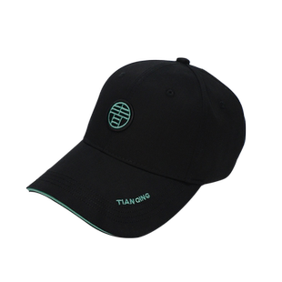 威宝莱天青钓鱼帽子男款棒球帽路亚帽空顶帽防晒遮阳钓鱼太阳帽