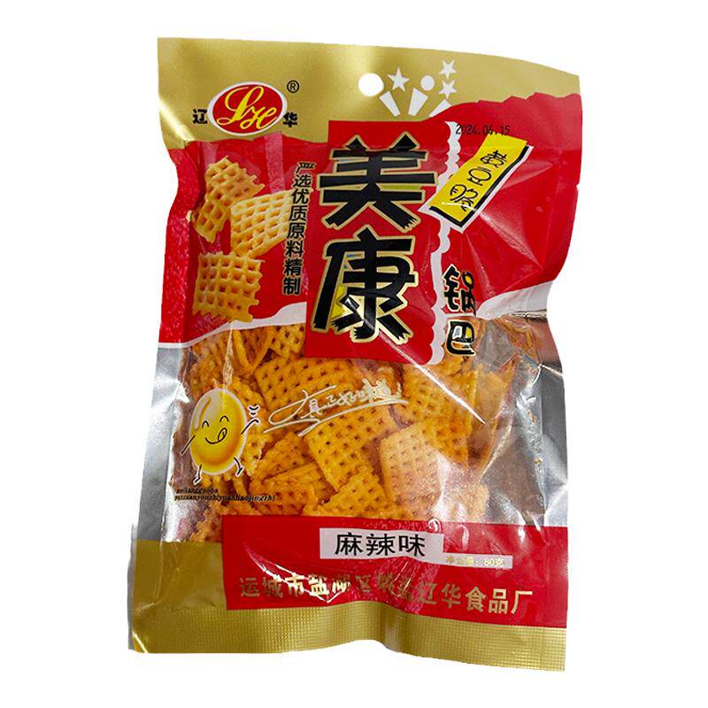 辽华锅巴麻辣孜然五香山西特产