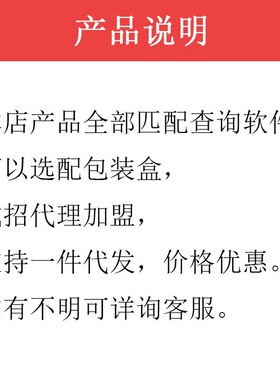 A2058350147 2058350147 适配奔W205 S205 C200 空调滤芯清器格驰