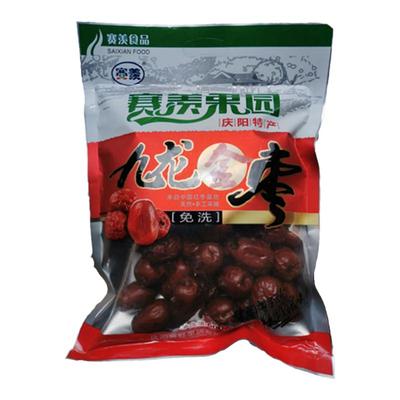 西北甘肃土特产庆阳干600g大枣