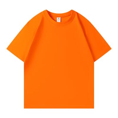 【糖果全色系250g重磅短袖男女】