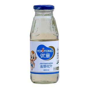 楚天舒优童金银花汁儿童金银花露饮料水整箱降温解暑300ml*8瓶装