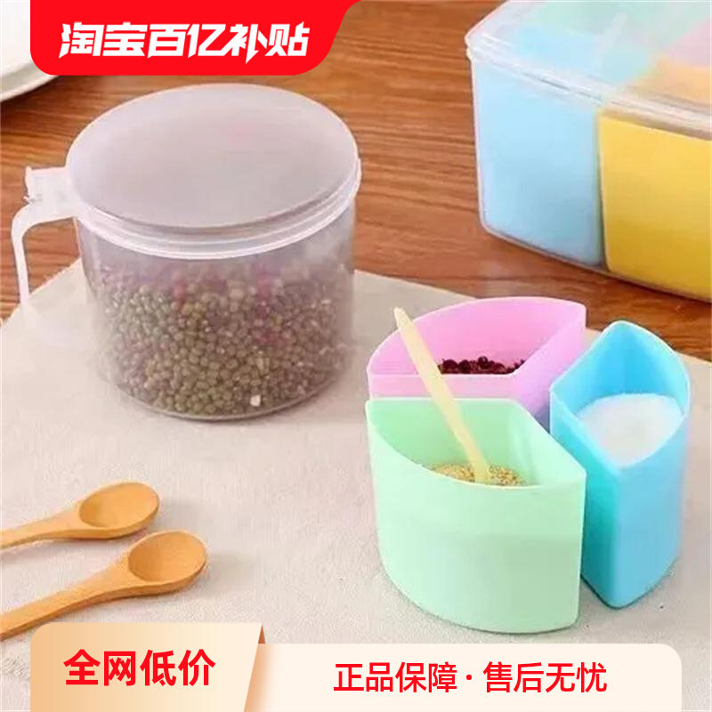 ���ϼ�����װ������ϵ�ζƿ��ζ����һ�������Ϻкд��Ƕ���ζ