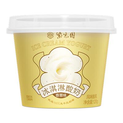 紫光园冰淇淋酸奶120g